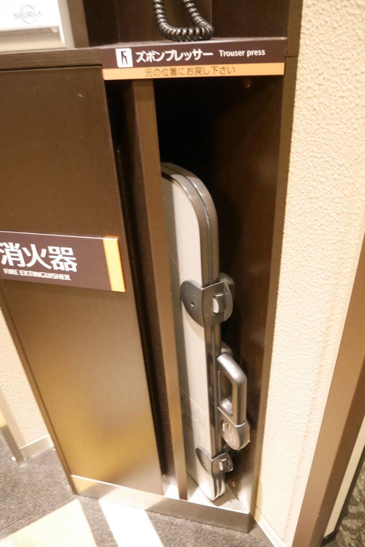 Apa Hotel Kamataeki-Higashi Tokio Exterior foto